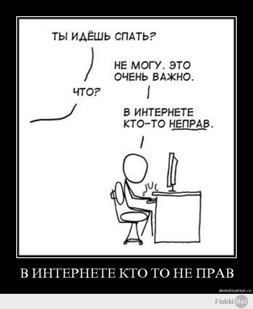 Как-то странно что тот самый школьник не знает кто такая Елена Каргополова а уж тем более если она зам.дир. По мне так унылая история.