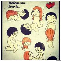 Коллекция вкладышей(фантиков) жвачки Love is... 1993-1994гг