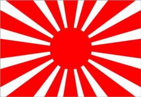 Были бы злопамятные, у Японии был бы такой флаг: