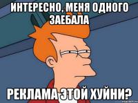 С праздником, рекламисты!  