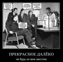 Нарезка идиотов  