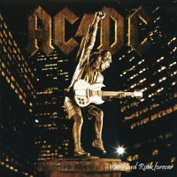 Отличное исполение