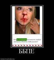 Подборка - Недоразвитый материнский инстинкт