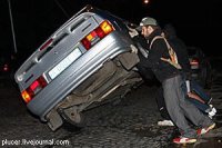 Плевать на всех