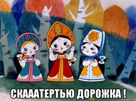 General Motors уходит из России