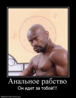 Cотрудник автостоянки случайно разбил Ferrari