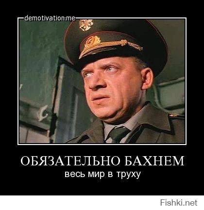 Новости ВПК 