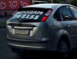 Ну и что его искать-то????