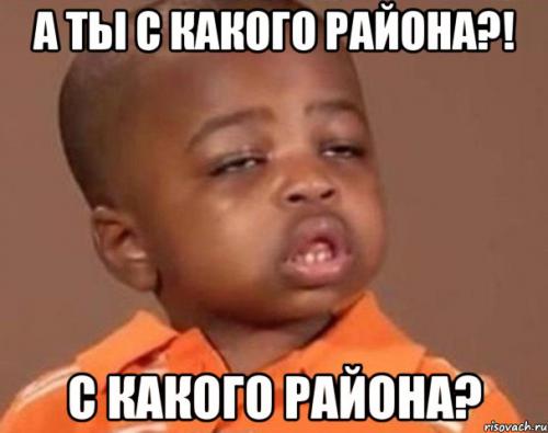 прикольный трейлер