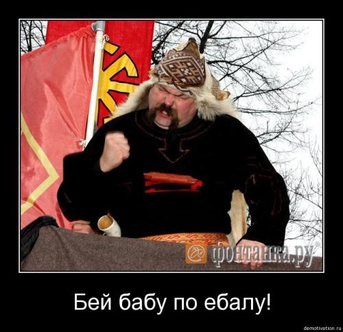 Подборка видео от 27.12.2013