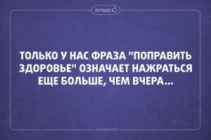 Всех с наступающим Новым годом!!!