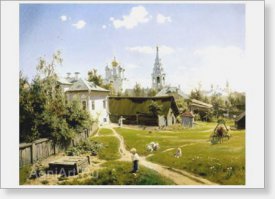 Очень редкая фотография! Сделана тайно Поленовым за пару десятков лет до появления в России первых цветных фотографий))