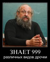 К чему приводит связь с девушками