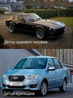 Немножко Японии за малые деньги