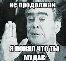 ТОП-15 цитат президента Владимира Путина, с большой пресс-конференции