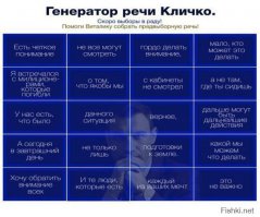 У нас есть эта бумажка