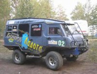 Вроде уже давно трех мостовая, да к тому-же кроме морды от буханки в ней нет ничего