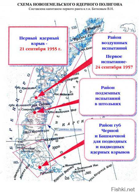 ТК «Дождь» раскидал свое барахло прямо на улице