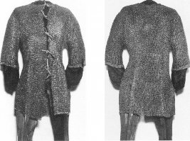 это никогда не было платьем