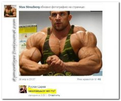 профессиональный дилдоболдер