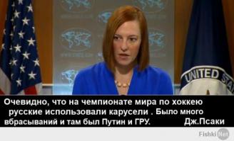 Подборка видео от 30.05.2014