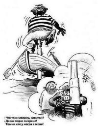 Челобитная