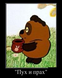 Самые странные подарки в истории дипломатии