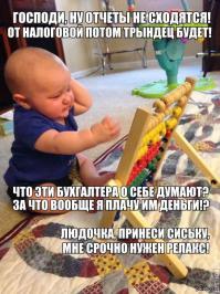 Смешные картинки с подписями 