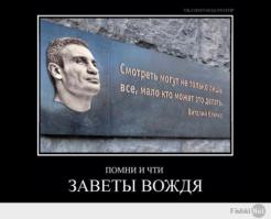  Альтернативная концовка "Чужие"