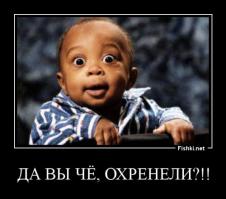 Прыжок через Audi R8