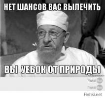 Как испортить вечеринку морковкой 