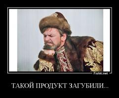 10 видов мороженого с самым необычным вкусом