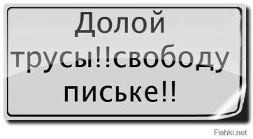 Такое возможно только в России