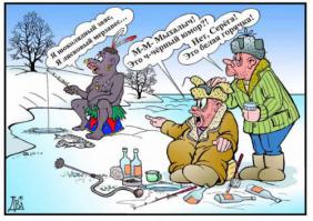 Жёсткий розыгрыш по бразильски 