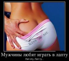  Картинки со смешными подписями