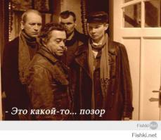 Драка у обочины