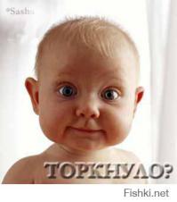 Как обижаются девушки
