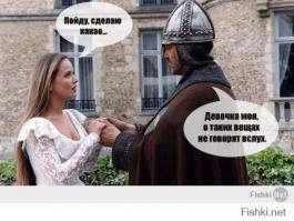 Картинки со смешными подписями