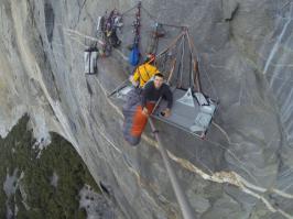 Между небом и землей