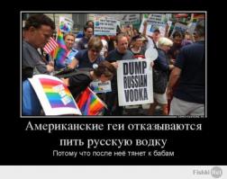 Смешные надписи и объявления