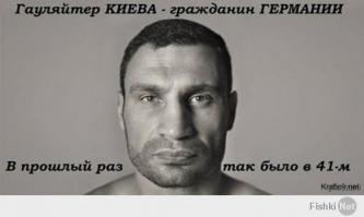 Фотоподборка за 02.10.2014