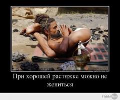 Смешные комментарии из социальных сетей 14.10.14