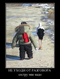 Интересные способы занять ребенка