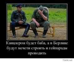 Человек, который год пролежал в коме узнает новости 