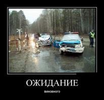 Подборка автоприколов. Часть 169