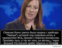 Чего уж про лодку...