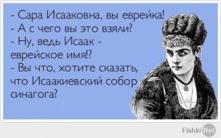 20 пятничных открыток