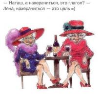 Самые комичные и уродливые рождественские свитера