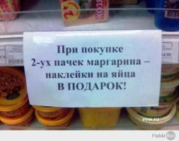 Смешные комментарии из социальных сетей 15.12.14