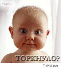 На Марсе обнаружили летающую тарелку 